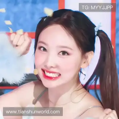 任姬湘